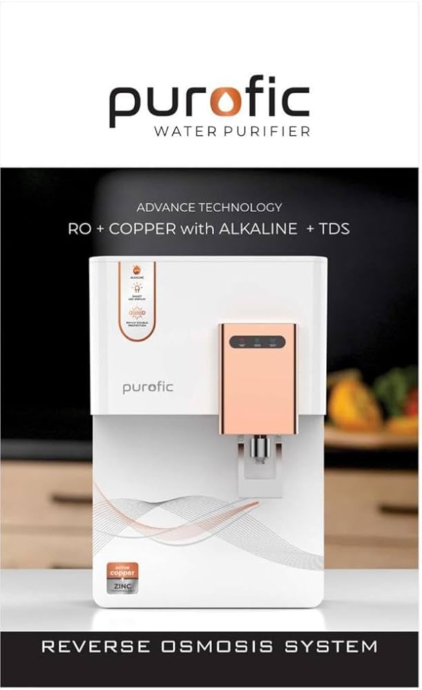 RO FILTER SPUN PUROFIC 150 GRAM product image