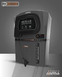 PREMIUM RO WATER PURIFIER PRIDE GREY product image