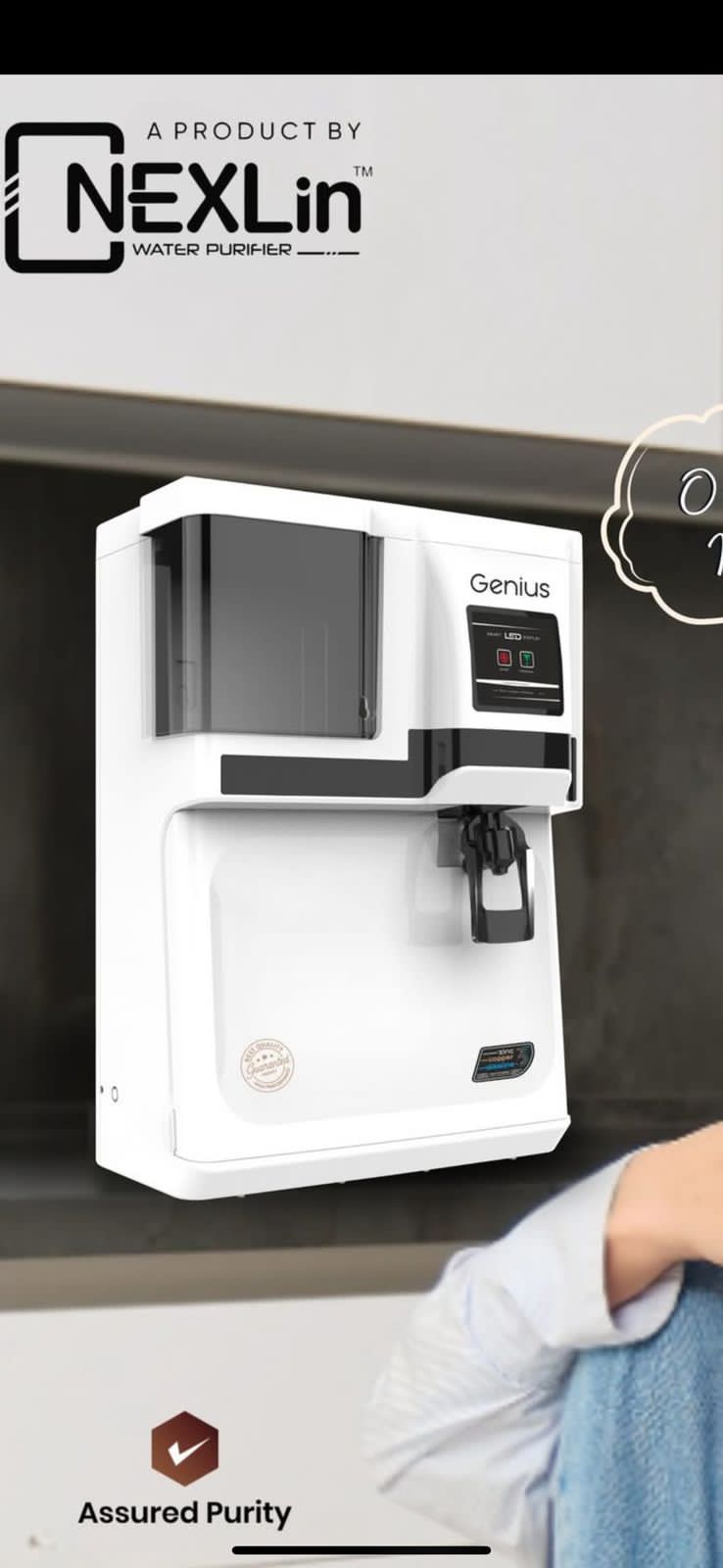 PREMIUM RO WATER PURIFIER GENIUS WHITE product image