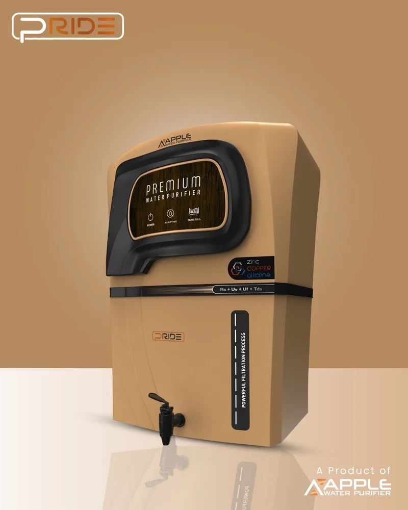 RO CABINET PRIDE GOLD product image